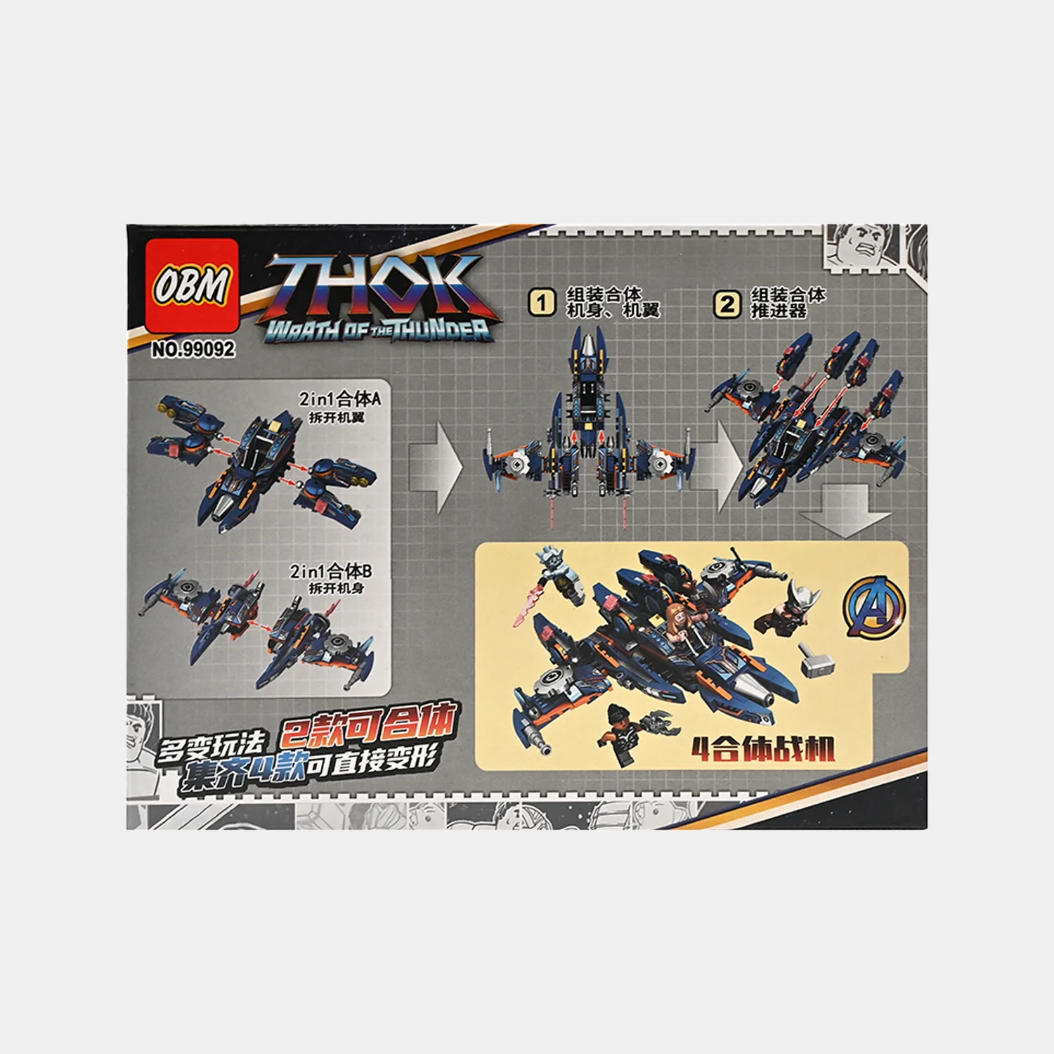 Product image 3