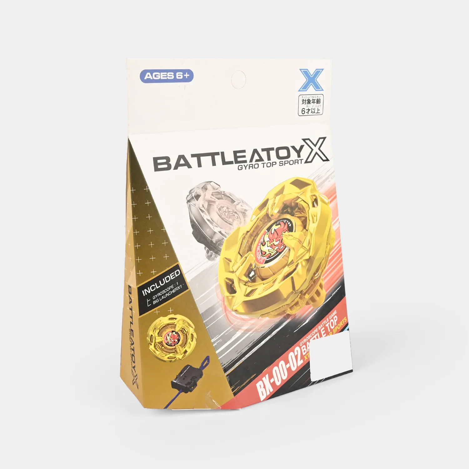 Product image 3