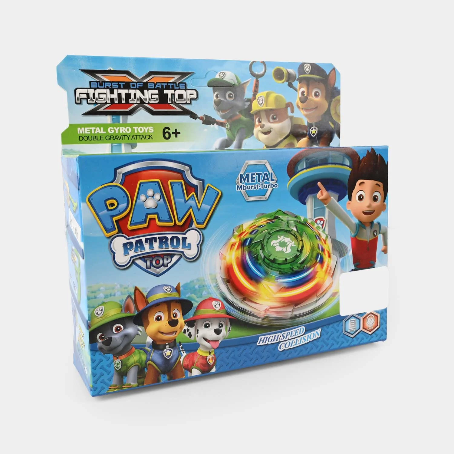 Product image 3