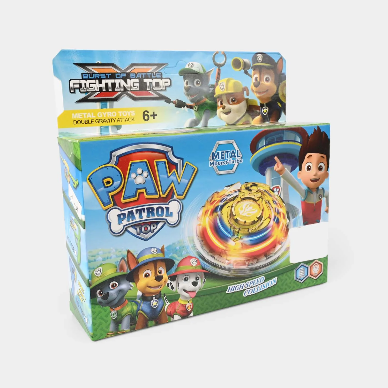 Product image 3