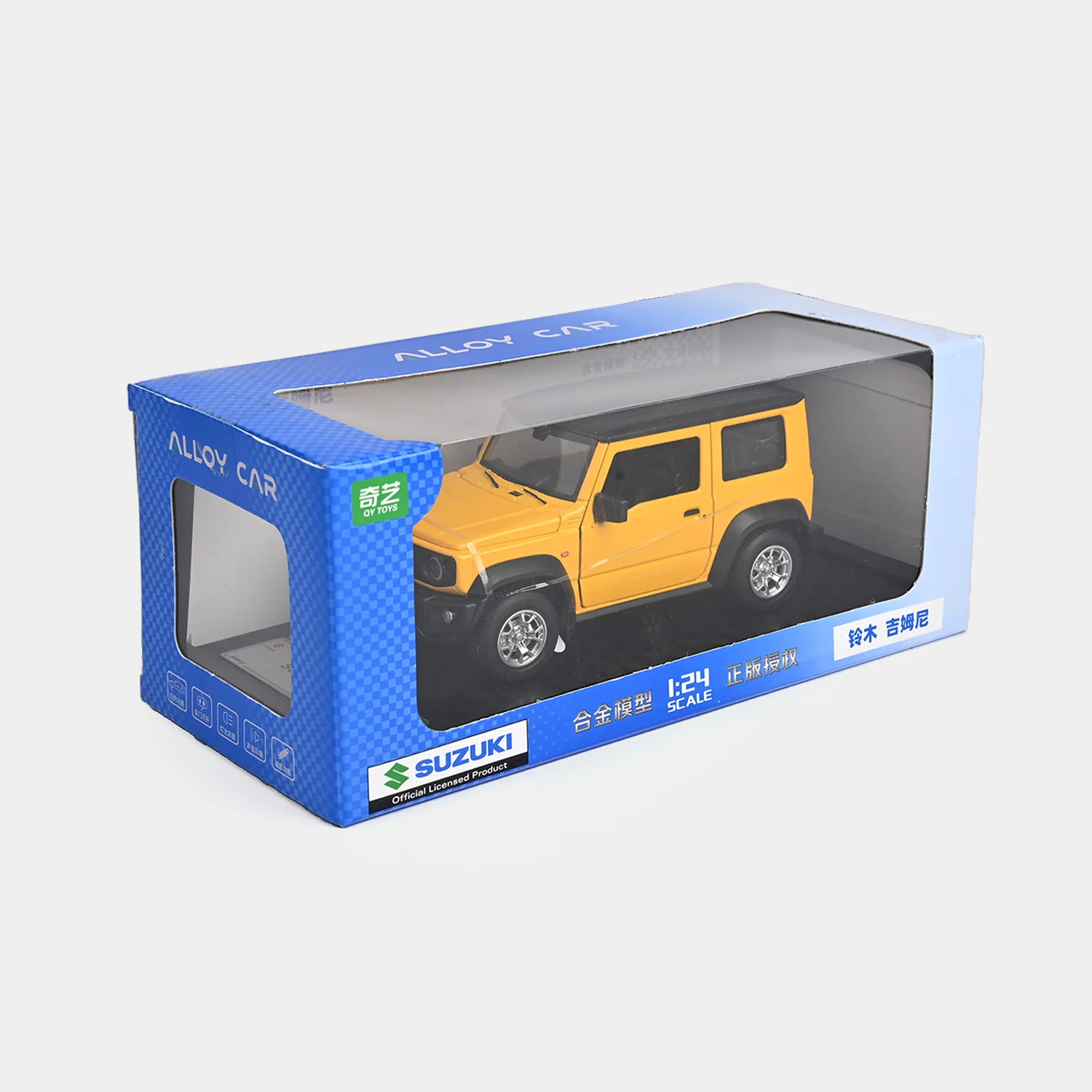 Product image 3