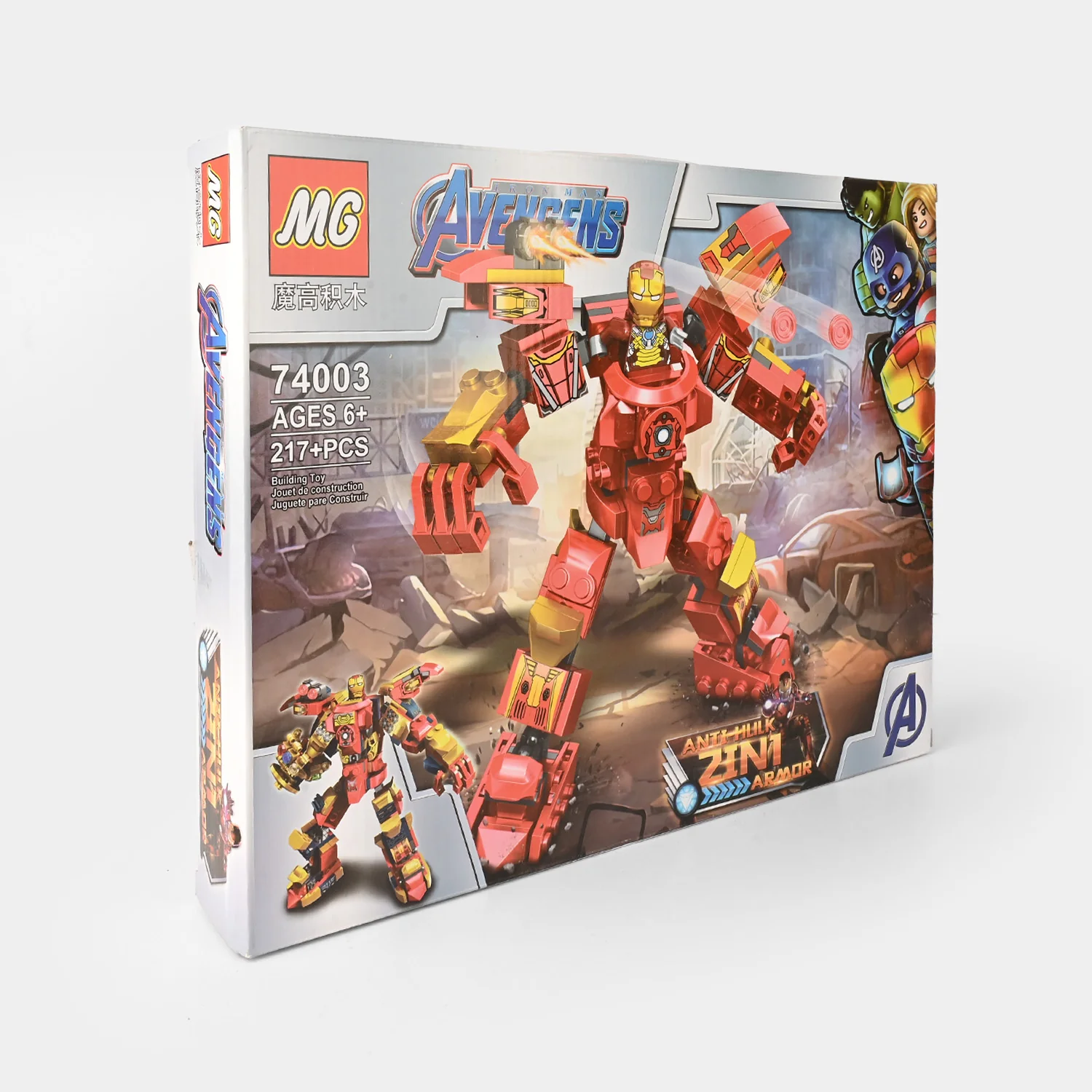 Product image 1
