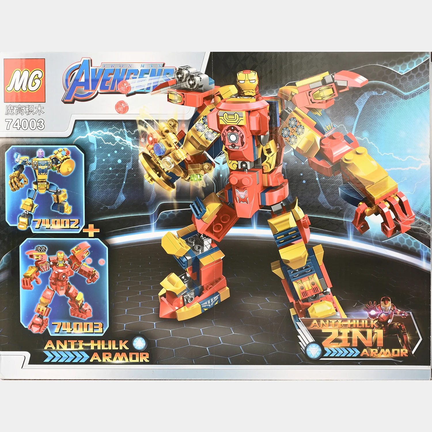 Product image 2