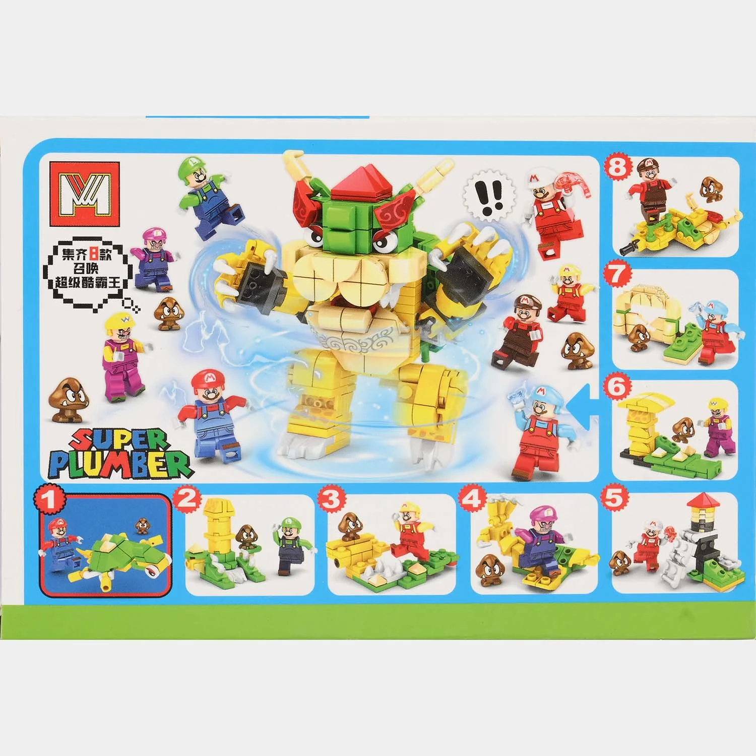 Product image 3