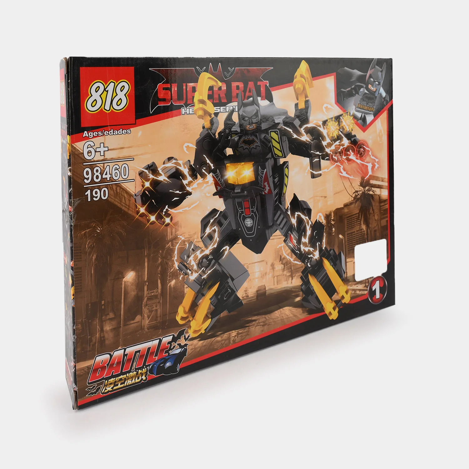 Product image 1