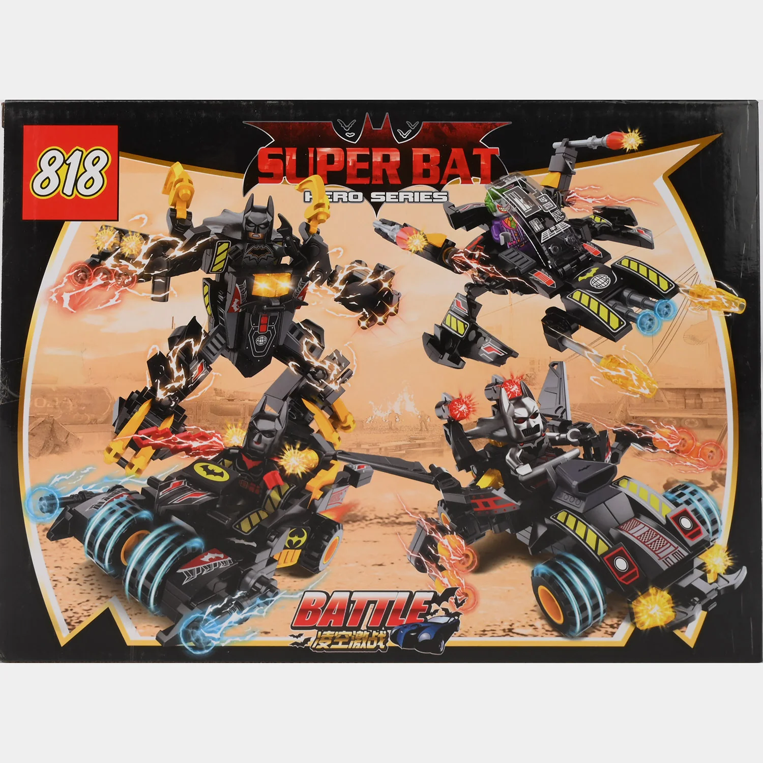 Product image 2