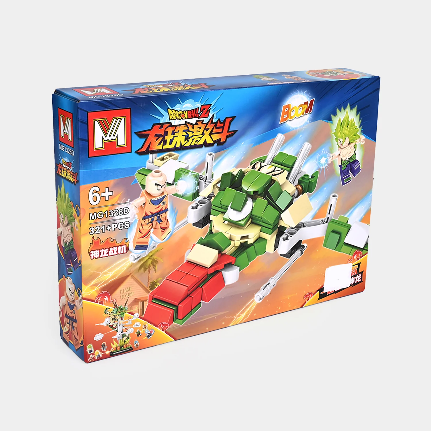 Product image 1