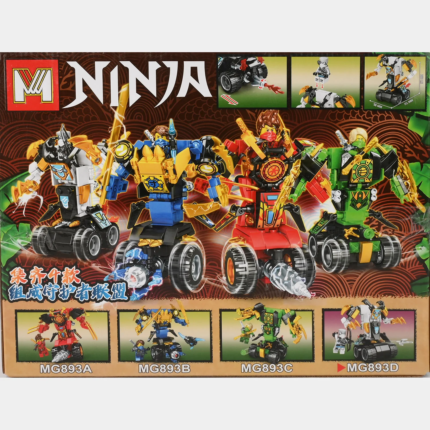Product image 2