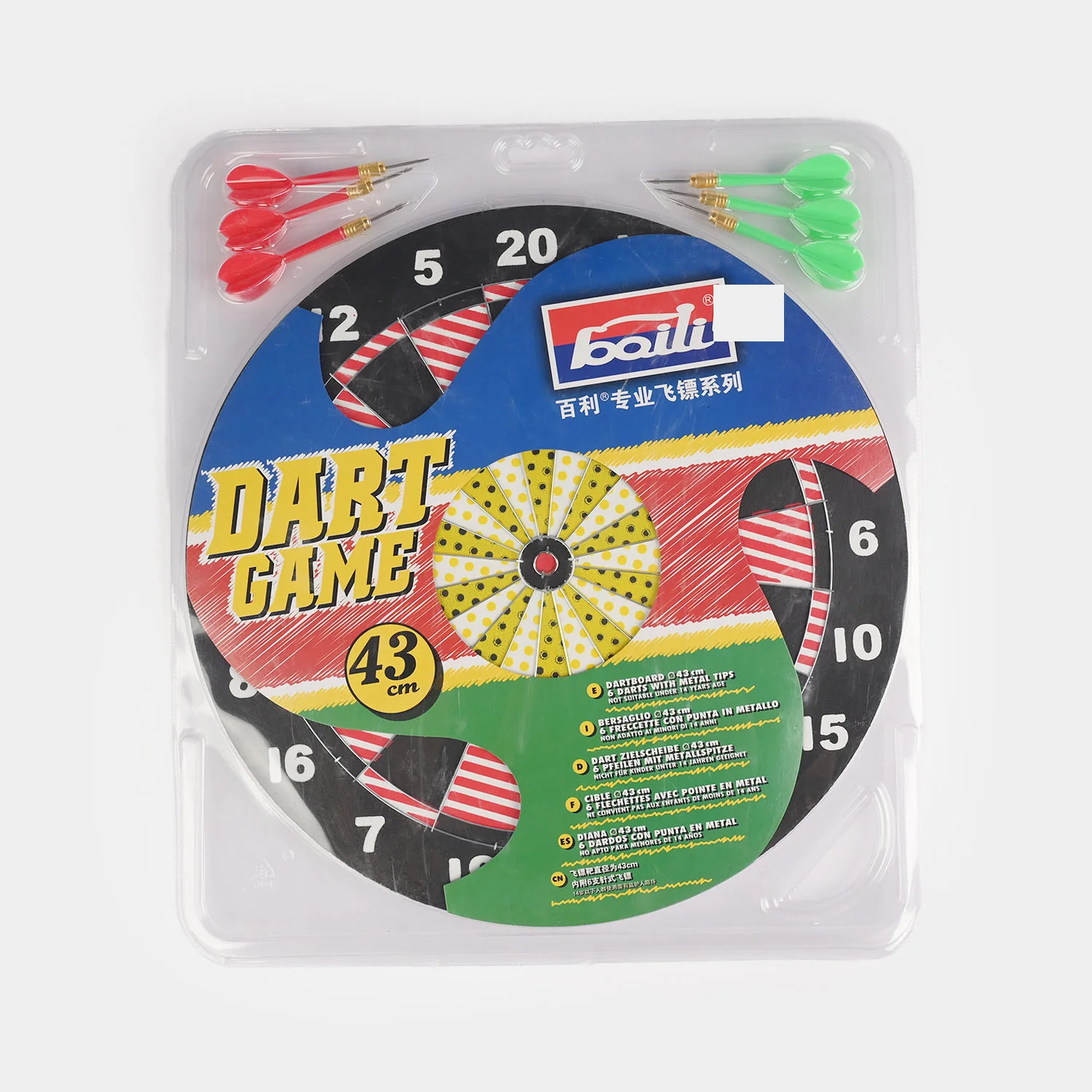 Product image 1