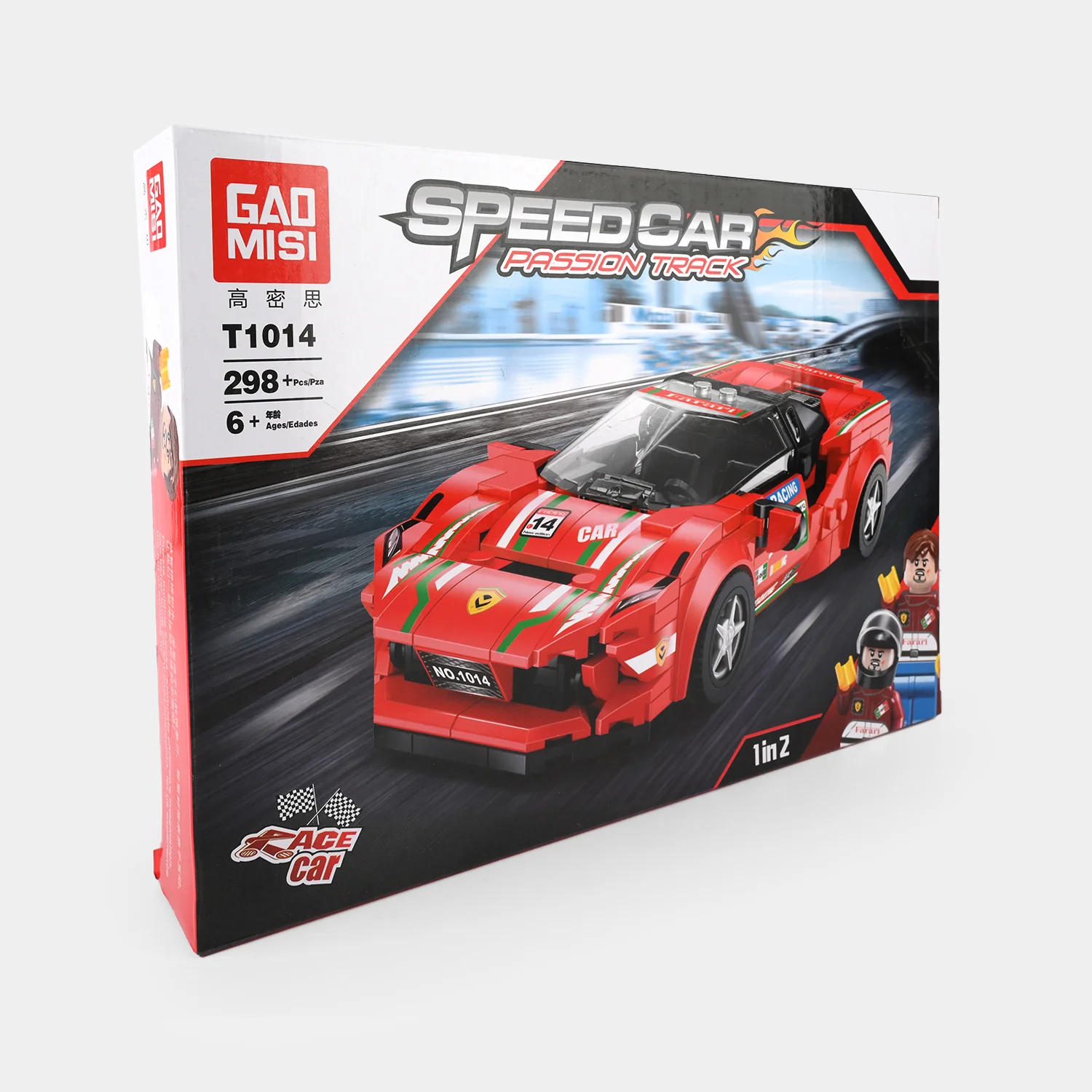 Product image 1