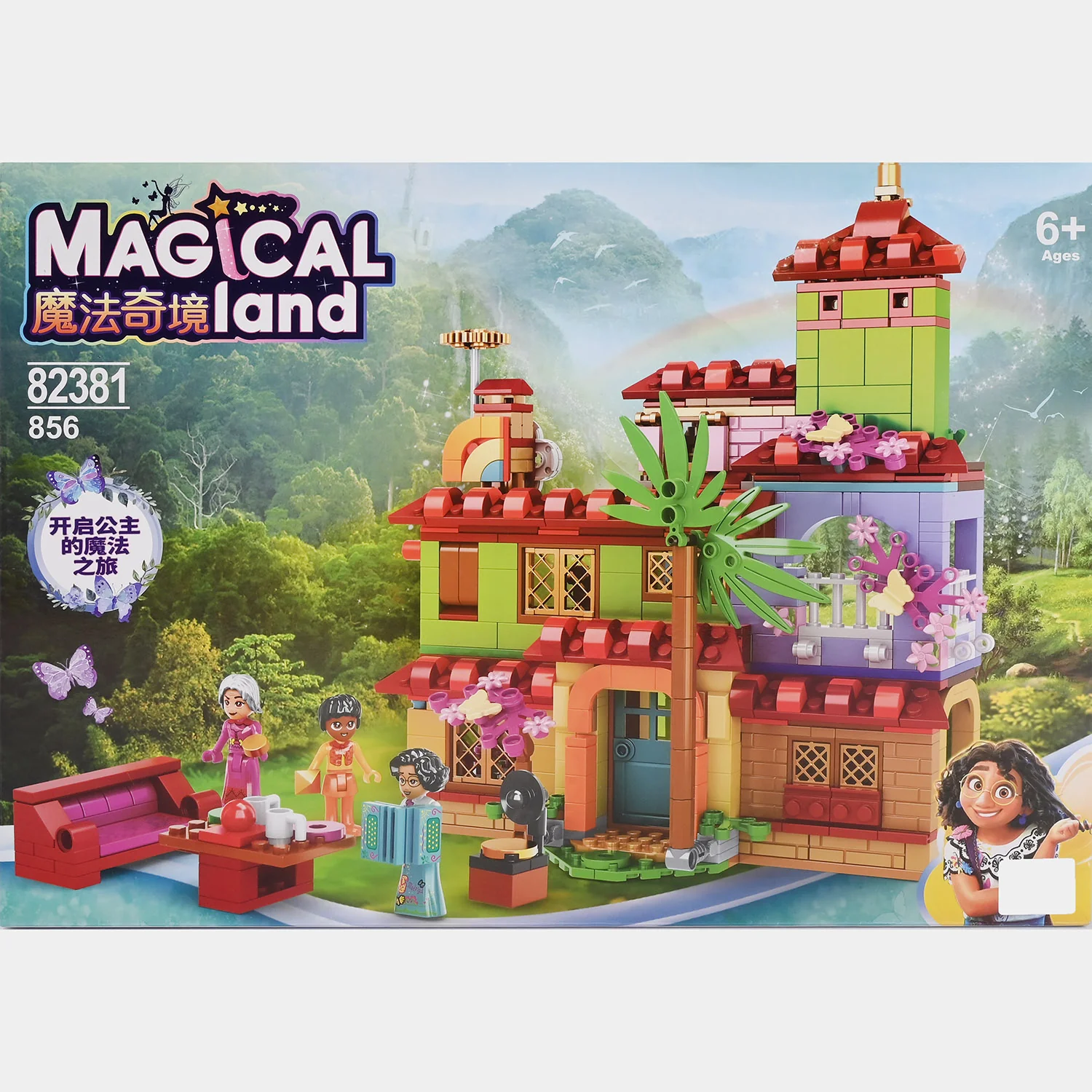 Product image 4