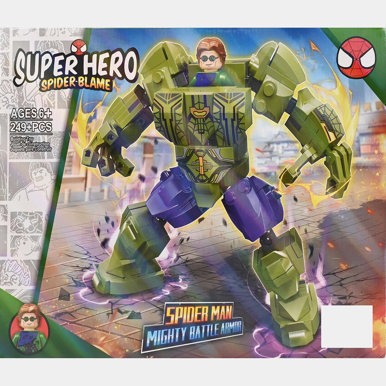 Product image 2