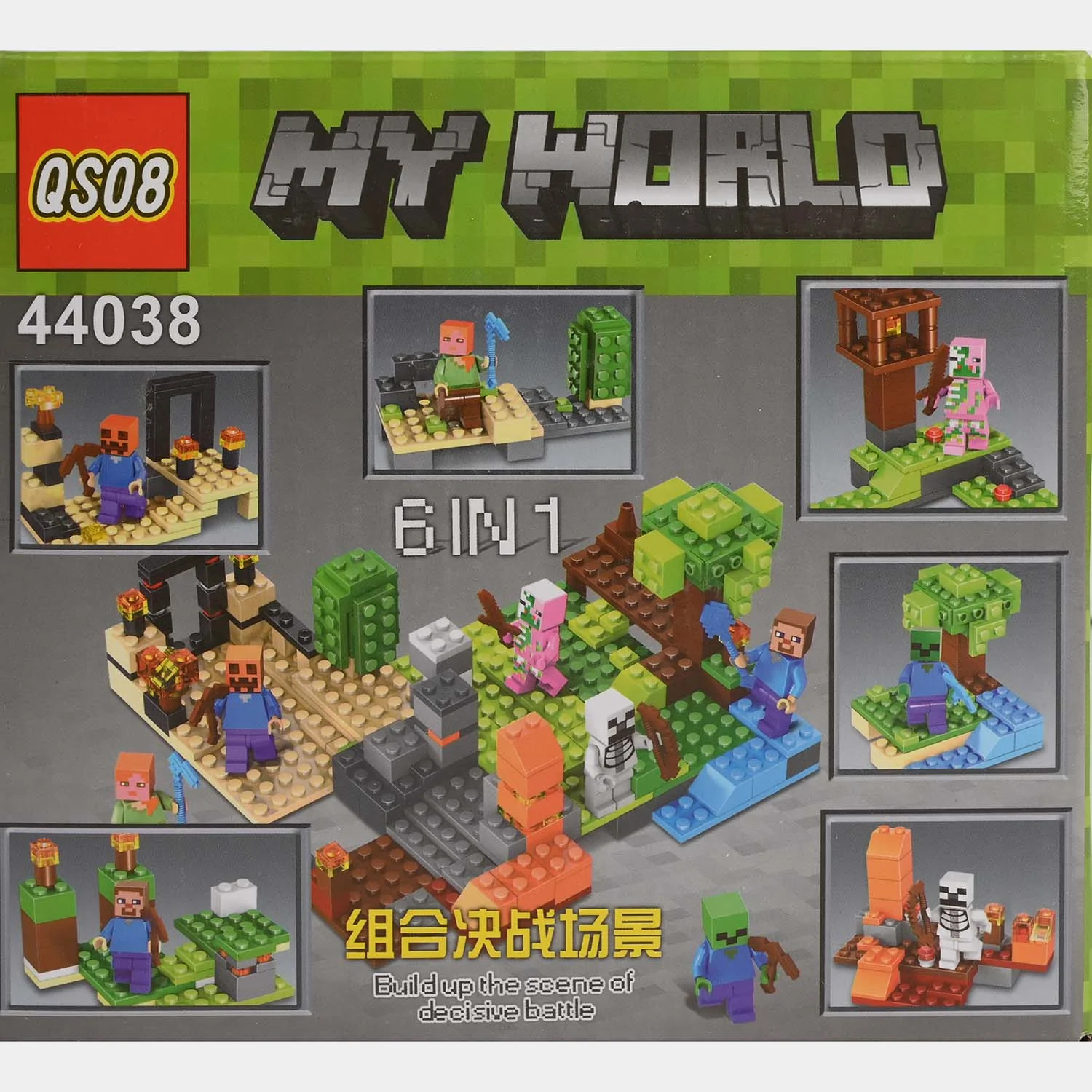 Product image 3