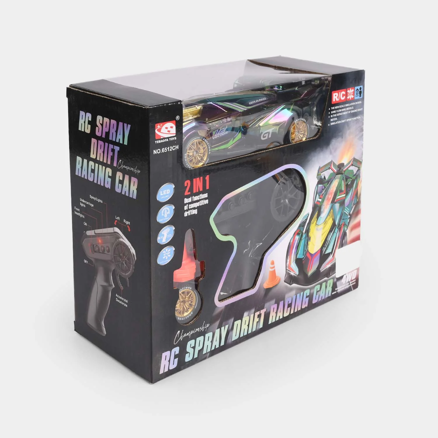 Product image 3