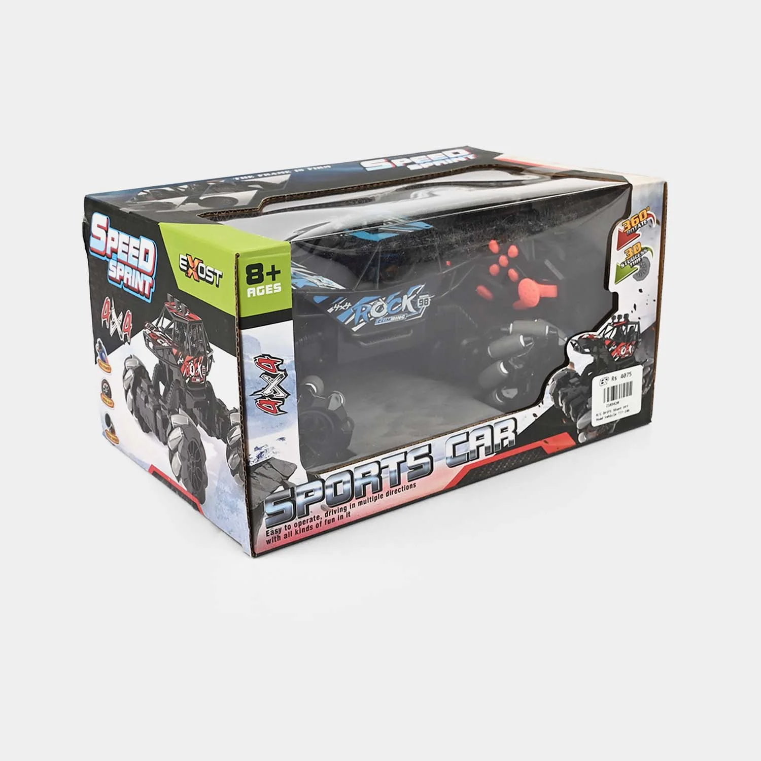 Product image 3