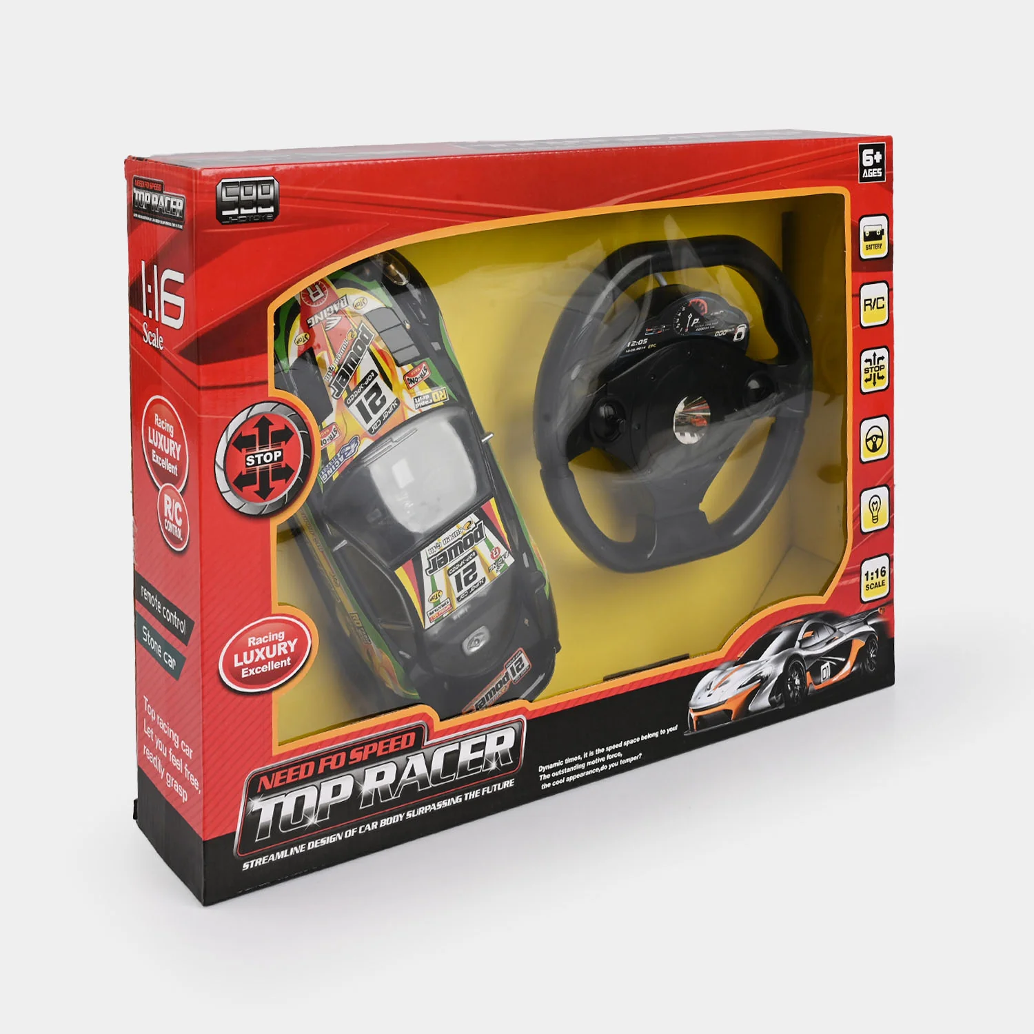 Product image 3