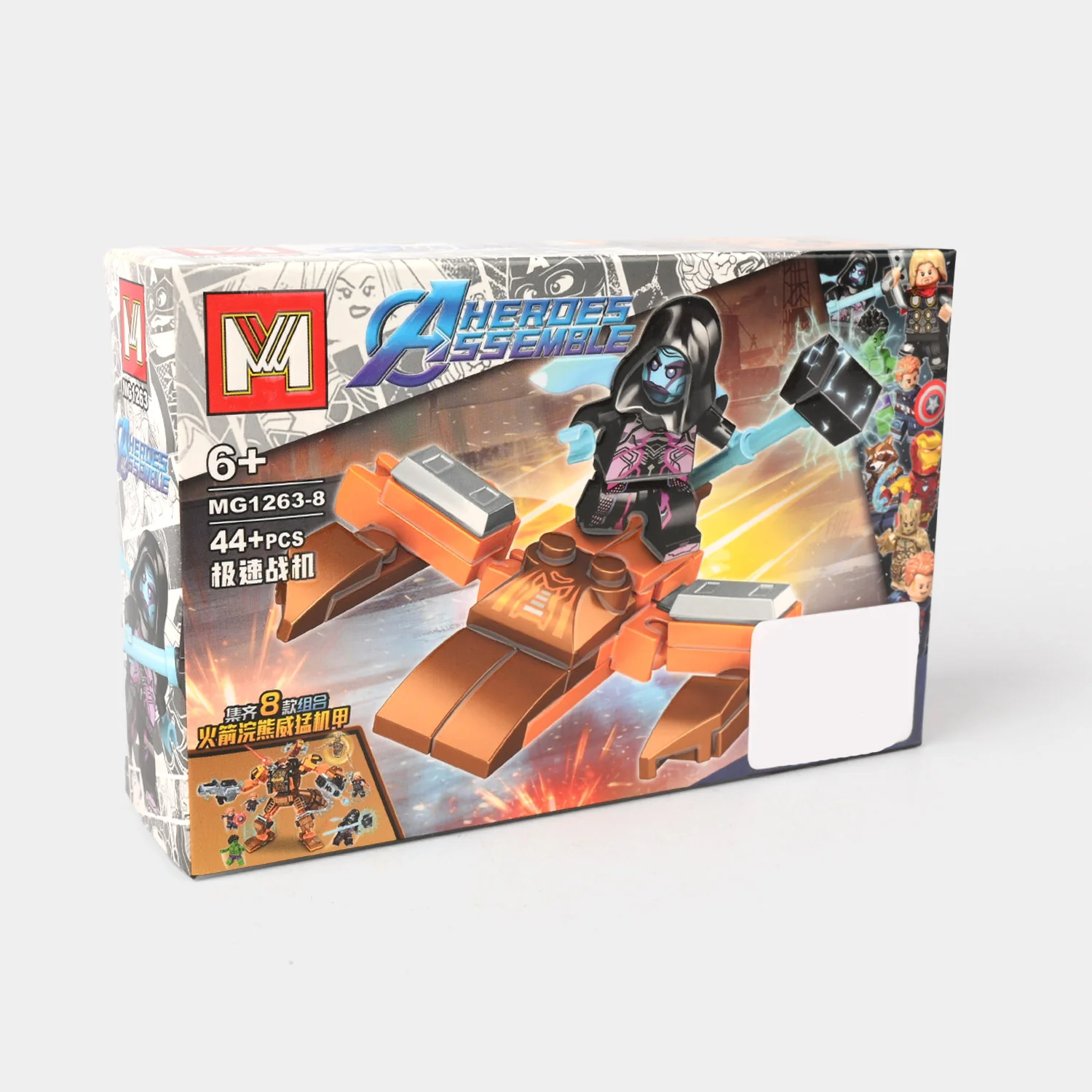 Product image 1