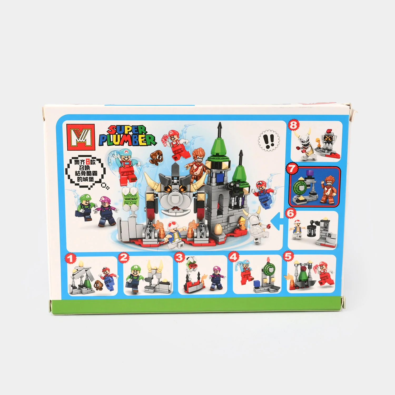 Product image 2