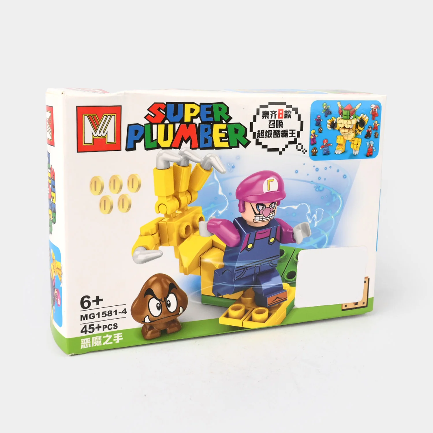 Product image 1