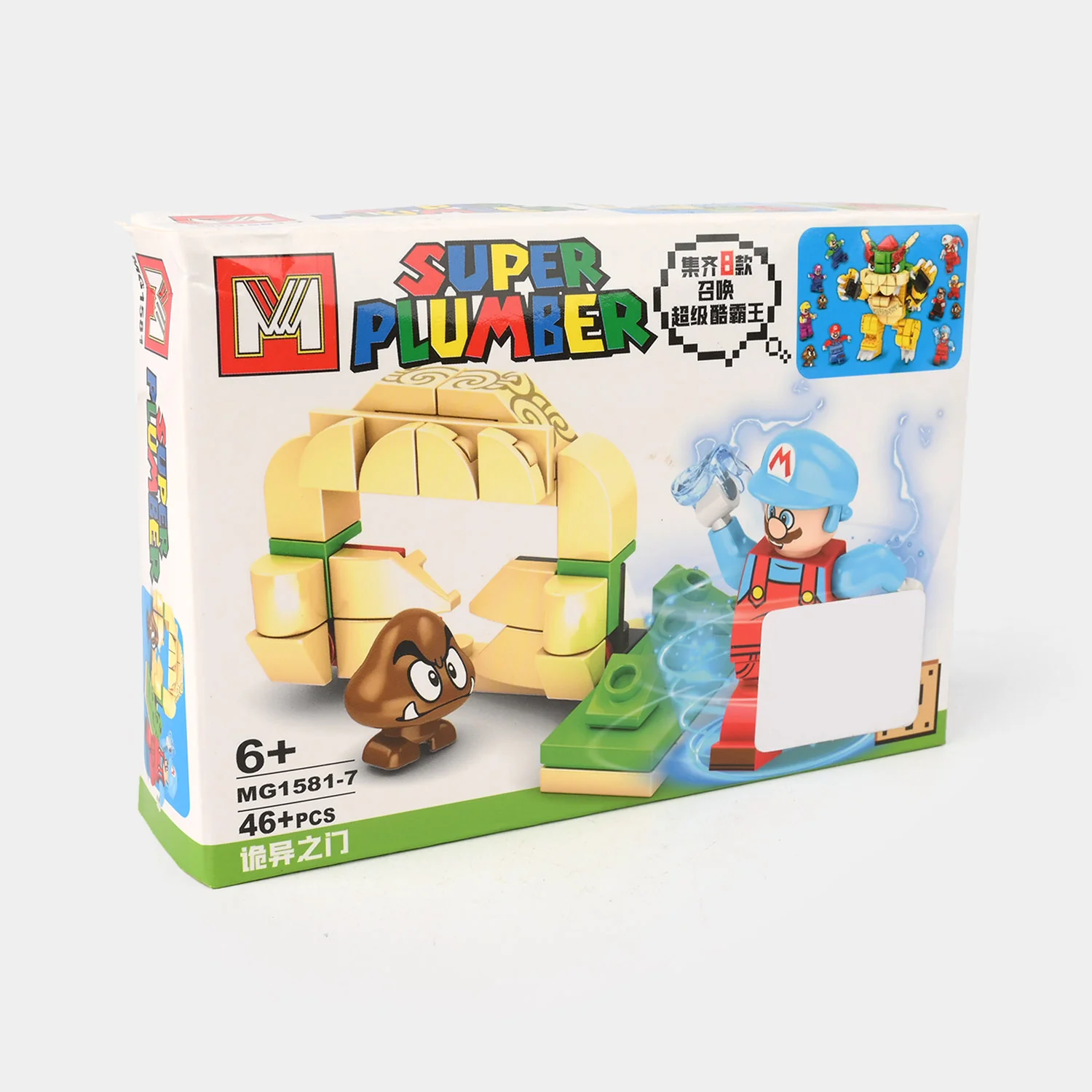 Product image 1