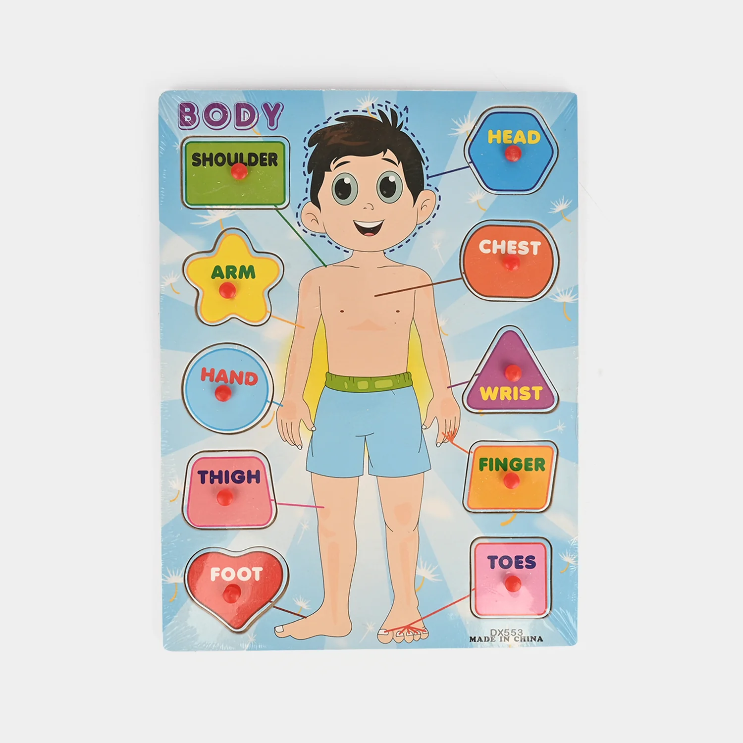 Product image 1